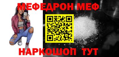 дживик Донской