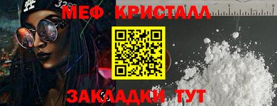дживик Донской