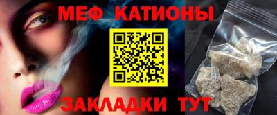 героин Донецк
