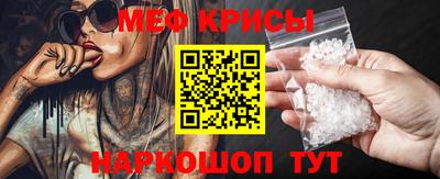 дживик Донской