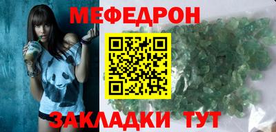 героин Донецк