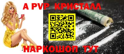 ГАЛЛЮЦИНОГЕННЫЕ ГРИБЫ Дубна