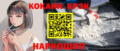 ГАЛЛЮЦИНОГЕННЫЕ ГРИБЫ Дубна