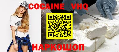 ГАЛЛЮЦИНОГЕННЫЕ ГРИБЫ Дубна