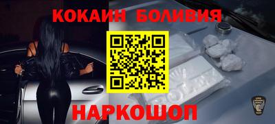 героин Донецк