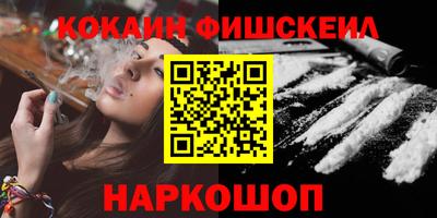 дживик Донской