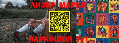 ГАЛЛЮЦИНОГЕННЫЕ ГРИБЫ Дубна