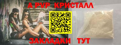 ГАЛЛЮЦИНОГЕННЫЕ ГРИБЫ Дубна