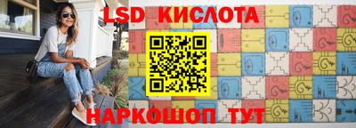 героин Донецк