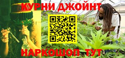 героин Донецк