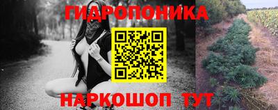 героин Донецк