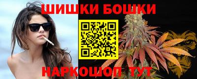 ГАЛЛЮЦИНОГЕННЫЕ ГРИБЫ Дубна