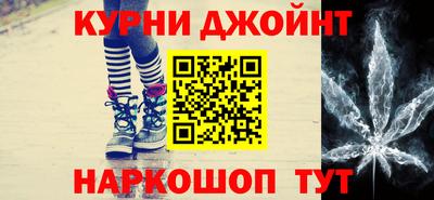 дживик Донской