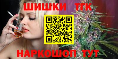 ГАЛЛЮЦИНОГЕННЫЕ ГРИБЫ Дубна