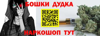 дживик Донской