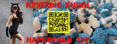 дживик Донской