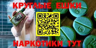 дживик Донской