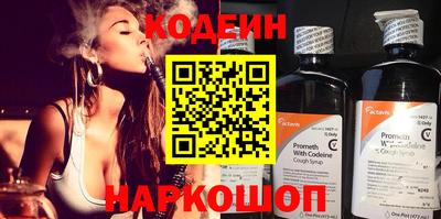 ГАЛЛЮЦИНОГЕННЫЕ ГРИБЫ Дубна