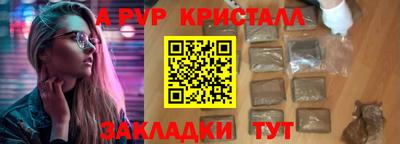 героин Донецк