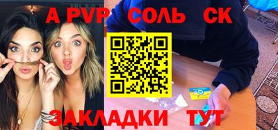 ГАЛЛЮЦИНОГЕННЫЕ ГРИБЫ Дубна