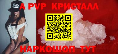 героин Донецк