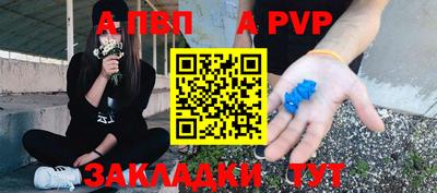 ГАЛЛЮЦИНОГЕННЫЕ ГРИБЫ Дубна