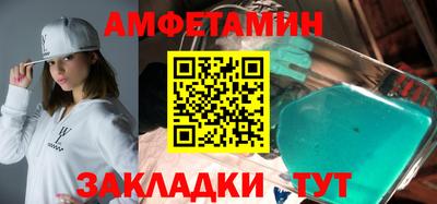героин Донецк