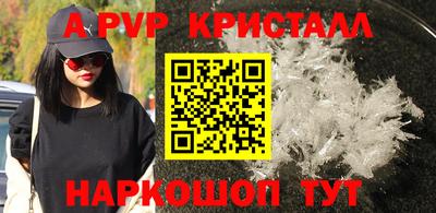 героин Донецк