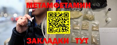 героин Донецк