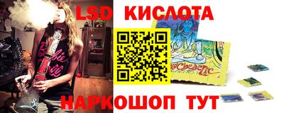 героин Донецк