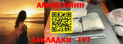 героин Донецк