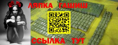 ГАЛЛЮЦИНОГЕННЫЕ ГРИБЫ Дубна