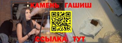 дживик Донской