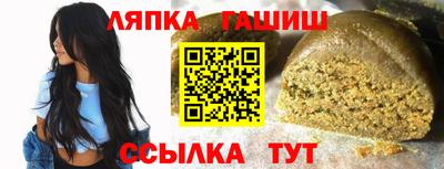 ГАЛЛЮЦИНОГЕННЫЕ ГРИБЫ Дубна