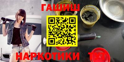 ГАЛЛЮЦИНОГЕННЫЕ ГРИБЫ Дубна
