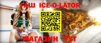 ГАЛЛЮЦИНОГЕННЫЕ ГРИБЫ Дубна