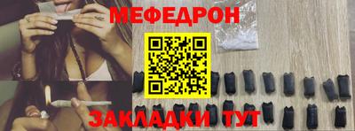 дживик Донской