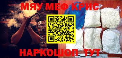 ГАЛЛЮЦИНОГЕННЫЕ ГРИБЫ Дубна